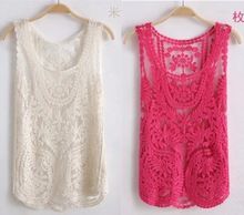 BLUSAS