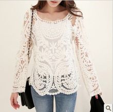 BLUSAS