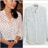 BLUSAS